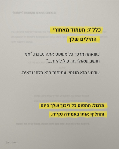 slide 8.jpg