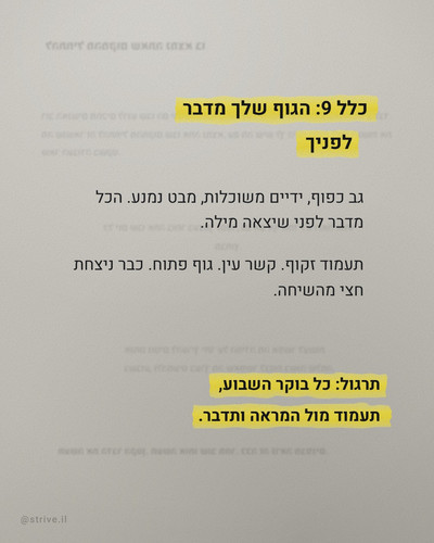 slide 10.jpg