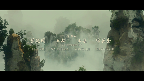 shot01.png