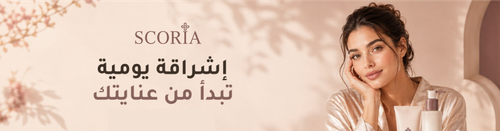 نايف العتيبي 122.png