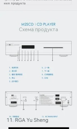 翻译后详情图0 6.jpg