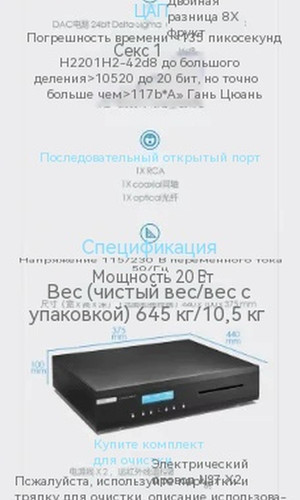 翻译后详情图0 5.jpg