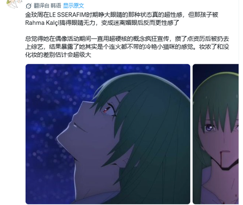 QQ20260819 153659.2