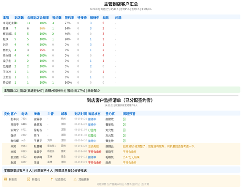 5ccfe50ec3e3.2