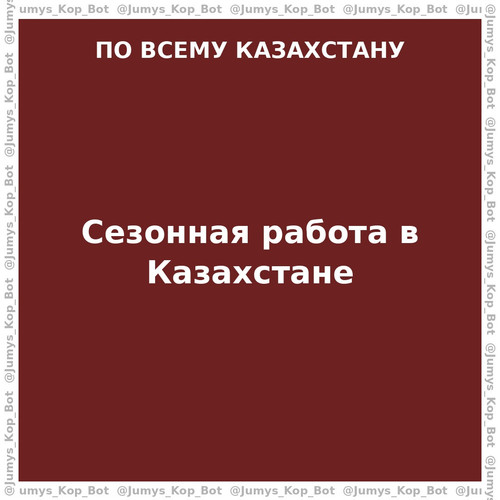 597b04e24445.jpg