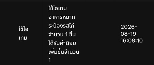 1000057100.jpg