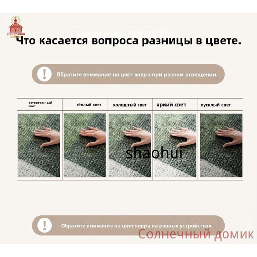 1787130332166.jpg