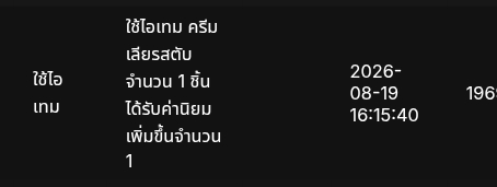 1000057102.jpg