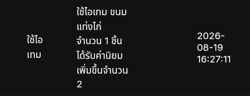 1000057104.jpg