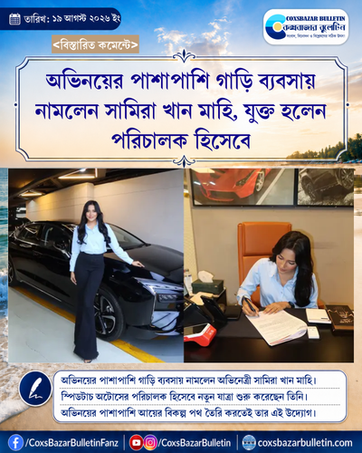 tenant 7 generated photocard 20260819152253 2ypisenb.png