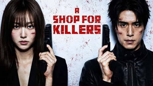 A Shop for Killers (2026) S02.jpg