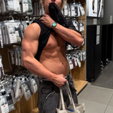 hot gavin463