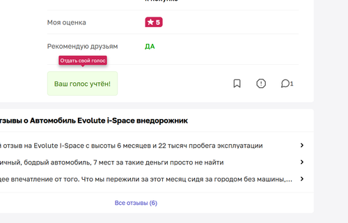 изображение 2026 08 19 151108646.png