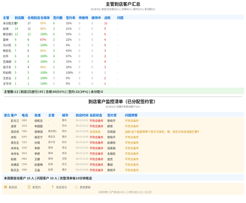 8a539a2197b8.png
