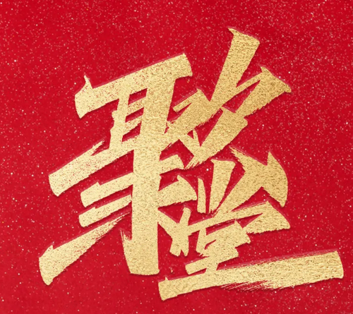 img 0.png