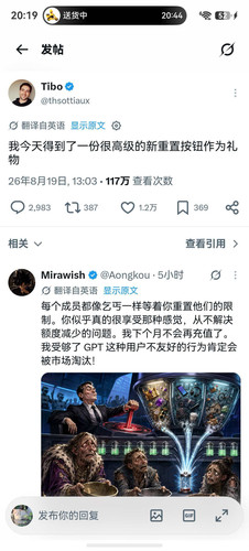 wx 147237983.jpg