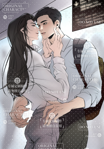 watermark temp oYnCNO.png