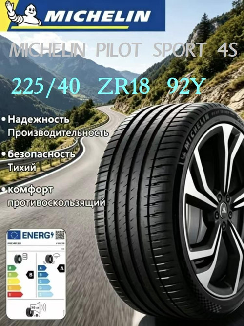 6c5742df77e9.jpg