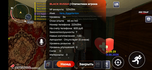 2813.jpg