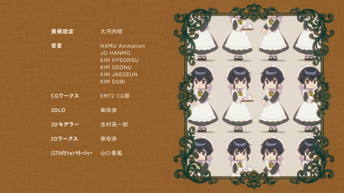 shot12.png