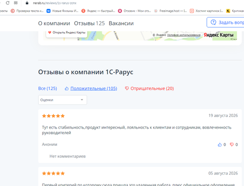 Screenshot 1.png