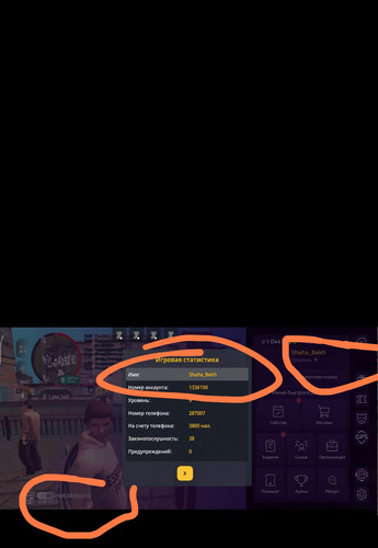 1000056879.jpg