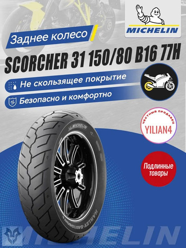 6344d4924686.jpg