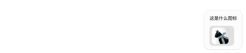 identify person.png