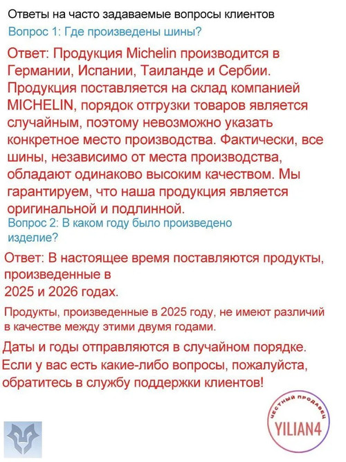 cc6e544489e7.jpg