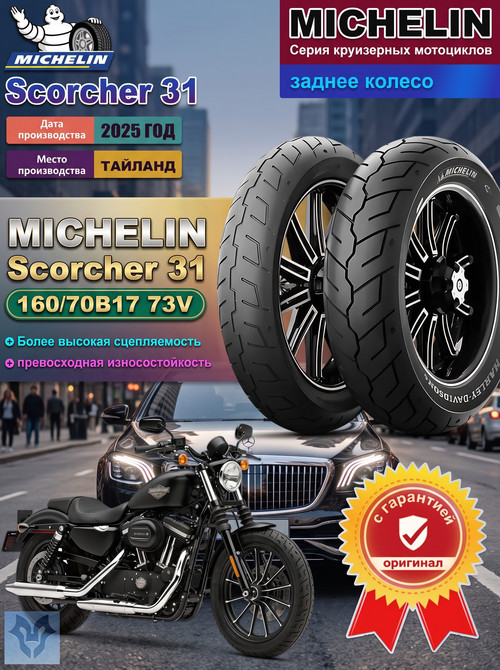 6694dc73ac4e.jpg