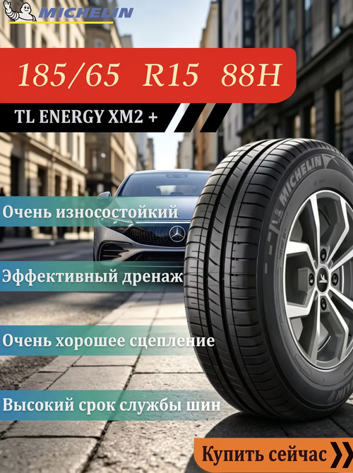 0336e0088870.jpg