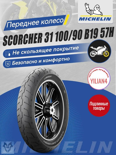74b6b96f4877.jpg