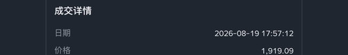 e0d4cf81856a.jpg