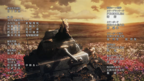 shot12.png