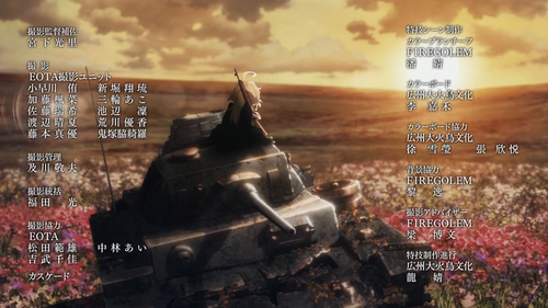 shot12.png