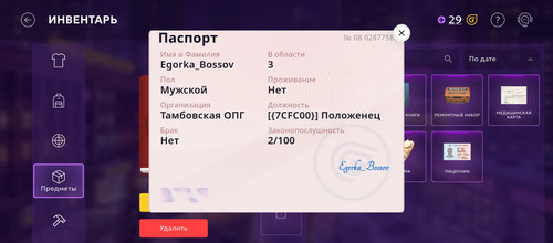 10813.jpg