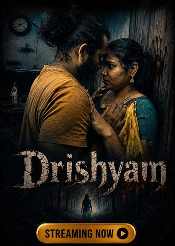 drishyam 2026 uncut malayalam 9voAeuSv.jpg
