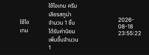 1000057046.jpg