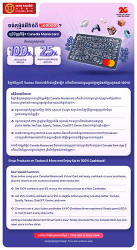 Internal and External Email Plus 02 (4).jpg