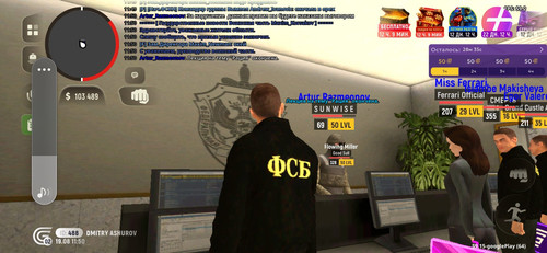 Screenshot 20260819 135025.jpg