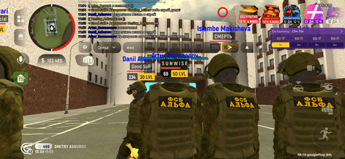 Screenshot 20260819 135524.jpg