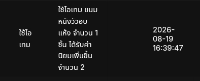 1000057106.jpg