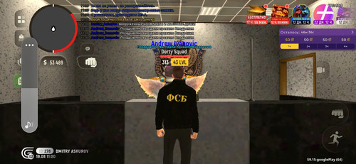 Screenshot 20260819 130035.jpg