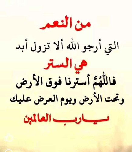 57428f8f4e20.jpg