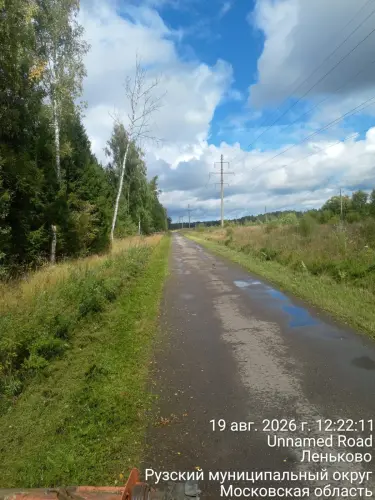 photo.webp