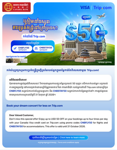 Internal and External Email Plus 01 (2).jpg