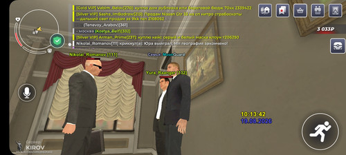 Screenshot 20260819 101346 BLACK RUSSIA.jpg