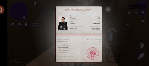 1000191577.jpg