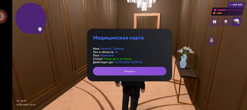 1000191580.jpg
