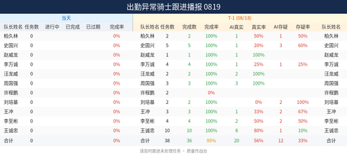 1a750d8e0790.png